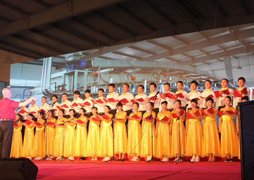 Jiangsu Xinfeng Star Film Materials Co., Ltd.