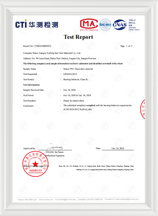 Тестирование огнестойкости SLS, английская версия Тестирование огнестойкости SLS, английская версия