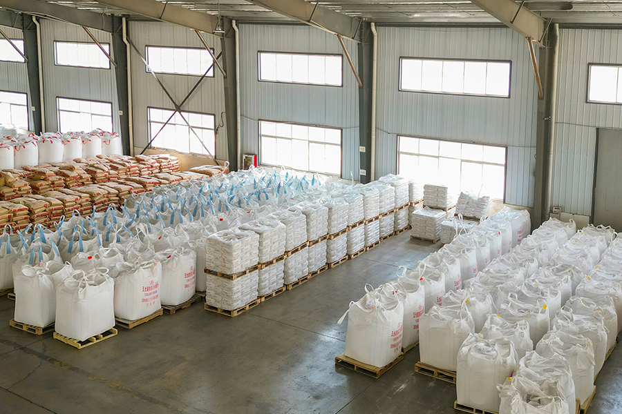 Склад сырья