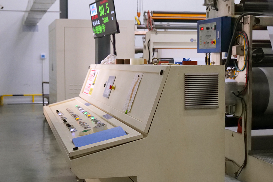 Мастерская ламинирования